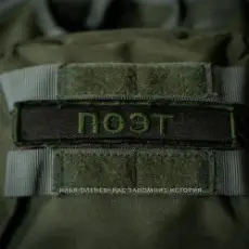 Обложка: Илья Оленев – Сапоги