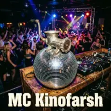 Обложка: MC Киноfarsh - Не уходи,Дима