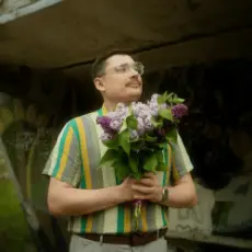 Обложка: paashee - Тепер Дивись