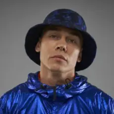 Обложка: Ant+Shift - Dante (Radio Edit)