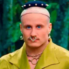 Обложка: CREAM SODA - НИКАКИХ БОЛЬШЕ ВЕЧЕРИНОК