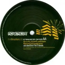 Обложка: DJ Marky, Patife & Esom + F Port - So Tinha Que Ser Com Voce