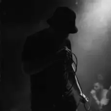 Обложка: Фрай - Мине