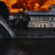 Обложка: Диктофон – Чёрный вход