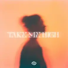 Обложка: KORY & NCKPA - WAIT TILL U SEE ME FLY