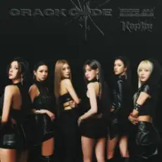 Обложка: Kep1er - KILLA (Face the other me)