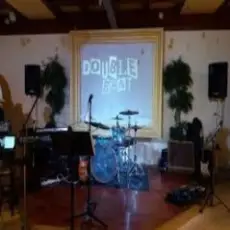 Обложка: Double Beat - Beat It