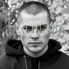 Обложка: Ikigai - Зелені Очі