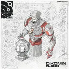 Обложка: D.Komin - Djinn