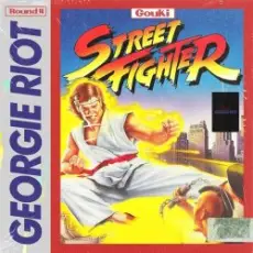 Обложка: Georgie Riot, Gouki - Street Fighter II  (Mixed)