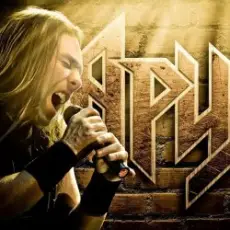 Обложка: Ария - Возьми мое сердце