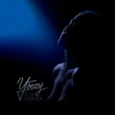 Обложка: LI ZA feat. Logmarin - Убегу