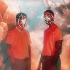 Обложка: 13Kai - Одинаковые