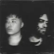 Обложка: Keenan Te & Ali Gatie - Pieces