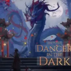 Обложка: Jim Yosef – Dancer in the Dark