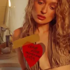 Обложка: Я Тоня - Cерце хоче радикальних змін