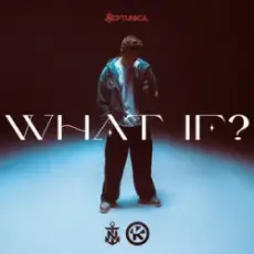 Обложка: Neptunica - What If?