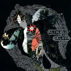 Обложка: Alina Orlova - Salome