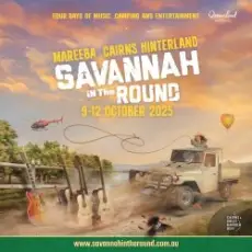 Обложка: Savannah - Hard Line