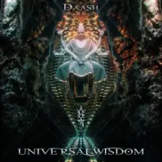 Обложка: Kindzadza - Dasty Ho