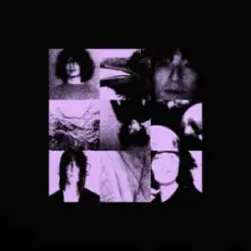 Обложка: Sub Urban - Mercury