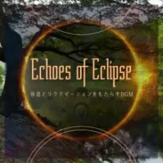Обложка: Eclipse Echoes - Deep Experience
