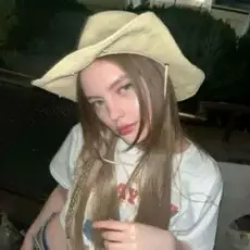 Обложка: Wbenix – Balada X Danza Kuduro