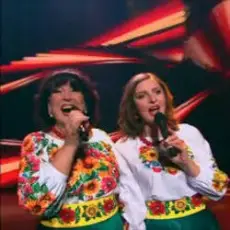 Обложка: Наталия Фалион та Екатерина Фалион - Дві долі