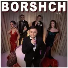 Обложка: VAHA - Borshch