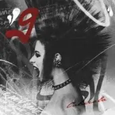 Обложка: Юлия Савичева & W24 - За окнами