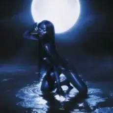 Обложка: Suzete - ESTRELLA