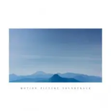 Обложка: Shallou - Motion Picture Soundtrack