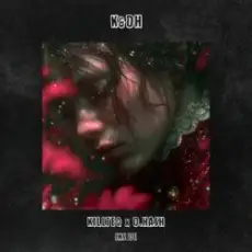 Обложка: KILLTEQ & D.HASH - Inside