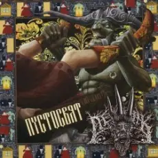 Обложка: Лешак - Ойся, ты ойся