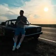 Обложка: 5 Пятниц - Навстречу солнцу