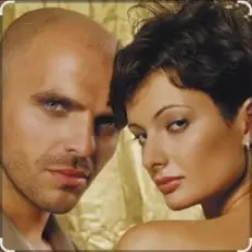 Обложка: Непара - Бай, бай