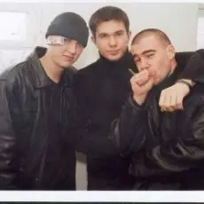 Обложка: Многоточие - Скажи Мне, Брат