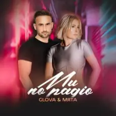 Обложка: Glova & МʼЯТА - Ми по радіо