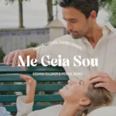 Обложка: Katerina Lioliou & Giannis Fakinos - Me Geia Sou (Cosmin Fogoros & Mentol Remix)