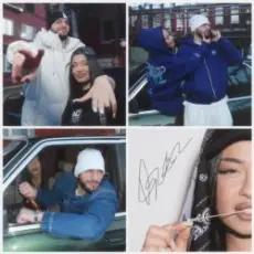 Обложка: Jakone & Kiliana feat. MACAN - Жара