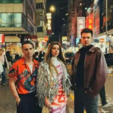 Обложка: 5sta Family – Раз, два