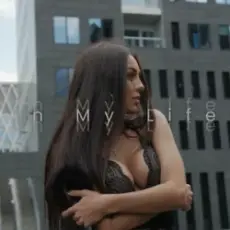 Обложка: ELARIS & DUORUSH - In My Life