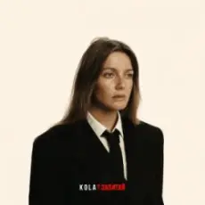Обложка: KOLA - Запитай
