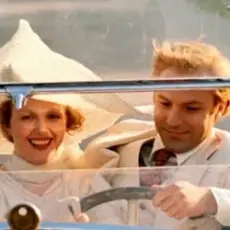 Обложка: Эдуард Артемьев - Поклонники