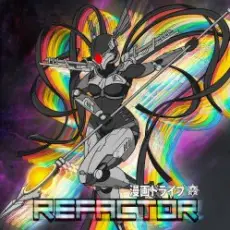 Обложка: mangadrive - Friday Night Firefight