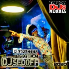 Обложка: DJ SEDOFF - The Disco Revolution