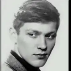 Обложка: Владимир Ивашов - Стихи С.Есенина