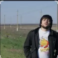 Обложка: Эльбрус Джанмирзоев - Только не бойся