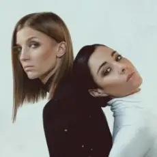 Обложка: #2Маши - Много кофеина