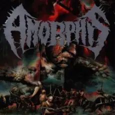 Обложка: Amorphis - Karelia